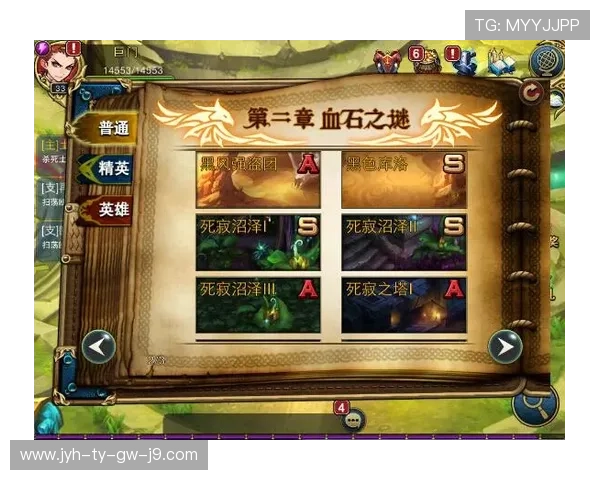 如何在九游开户下载官网上顺利注册与下载游戏客户端