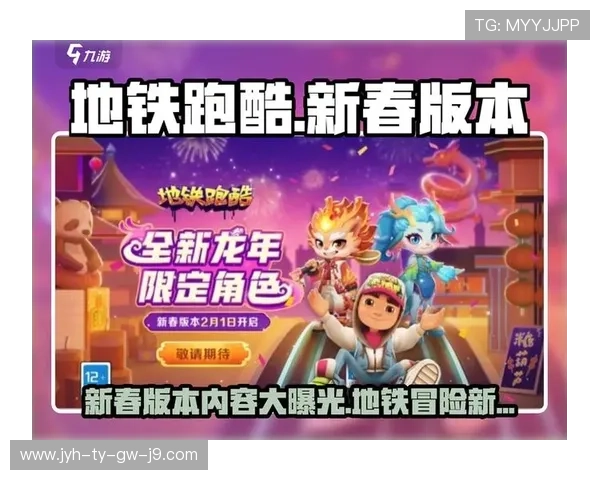 尽情享受九游在线官网下载苹果的无限精彩，丰富游戏等你来挑战