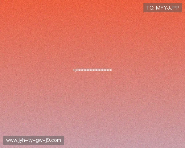 ag和记娱乐：用户评价与平台信誉度分析助您明智选择