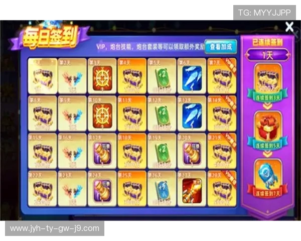 九游游戏app官网最新版本下载安装指南，全面解析九游游戏官方平台的使用方法