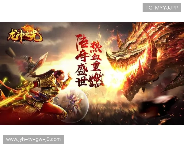 探索九游官方网站下载的便利，畅玩众多热门游戏