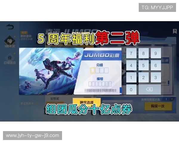 揭秘九游会登录网站的充值方式和提现流程详解