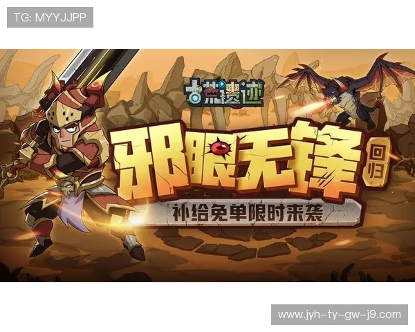 畅享九游旗舰平台,尽情体验多款热门游戏 畅享九游旗舰平台,尽情体验多款热门游戏