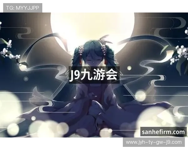 J9九游手机版下载多种游戏礼包福利，助你轻松提升游戏实力