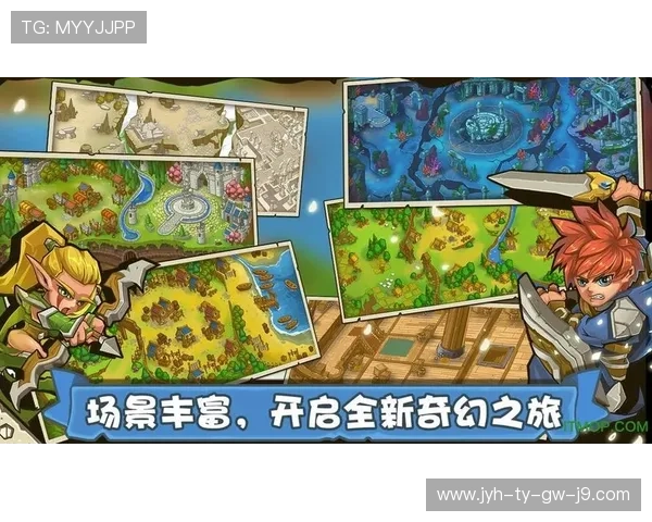 J9九游线上登陆账号注册流程详解，轻松开启你的游戏之旅