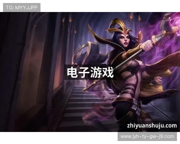 J9九游入口常见问题解答，帮助新手快速上手游戏登录