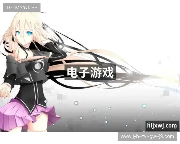 九游j9官网入口最新登录方式全面介绍，帮助玩家轻松进入游戏世界