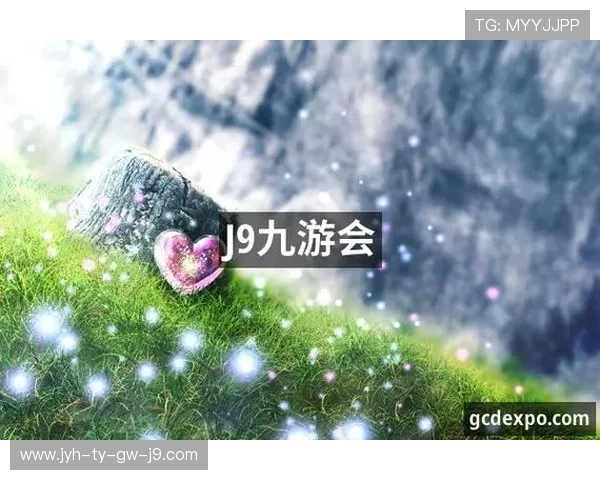 九游会·j9中国官方网站-首页：九游会平台的技术支持与安全保障措施全面解析