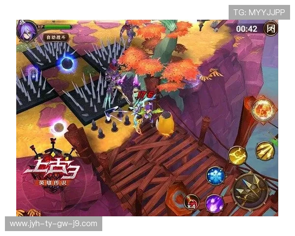 九游会账号注册需要注意的事项以及注册流程中的常见陷阱