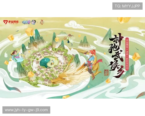 九游娱乐旗舰厅下载官网用户评价好，值得信赖的娱乐游戏平台