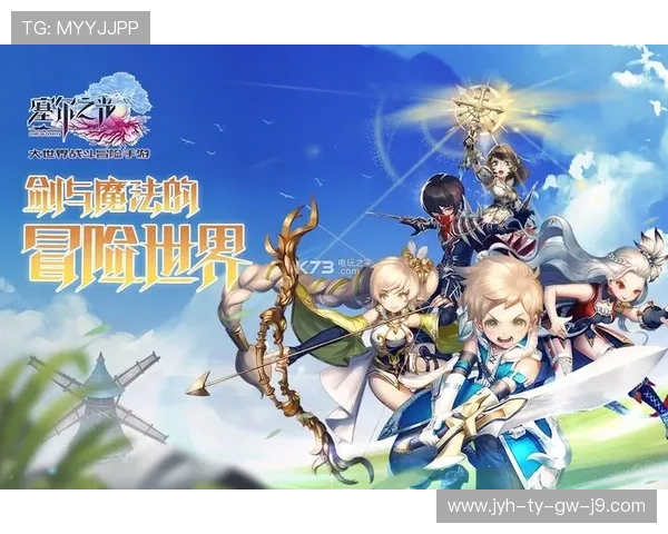 九游体育电子游戏平台为用户提供丰富多样的体育游戏选择与优质服务