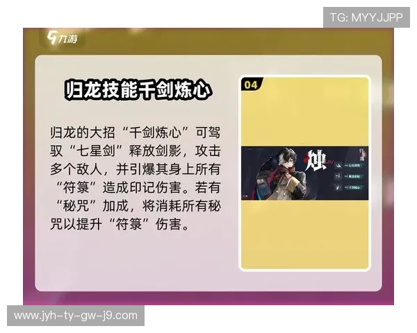 九游娱乐在线注册平台新用户专属礼包，注册即送丰富奖励不容错过