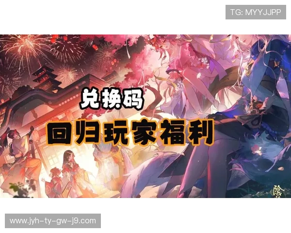 九游娱乐线上开户优惠活动不断丰富玩家福利 九游娱乐线上开户优惠活动不断丰富玩家福利