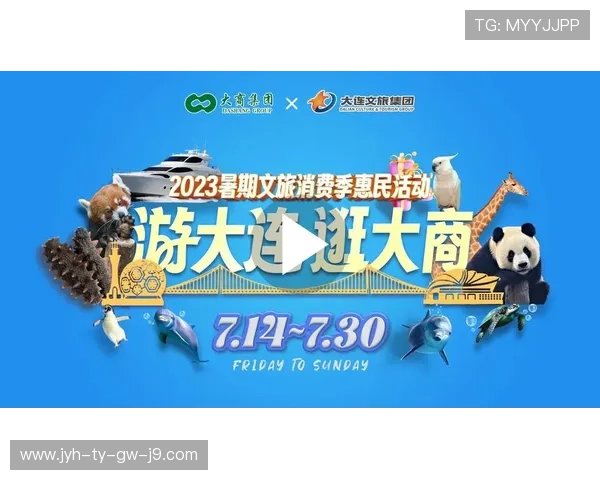 ag九游会官网安全保障措施，确保每位玩家的账户信息与资金安全