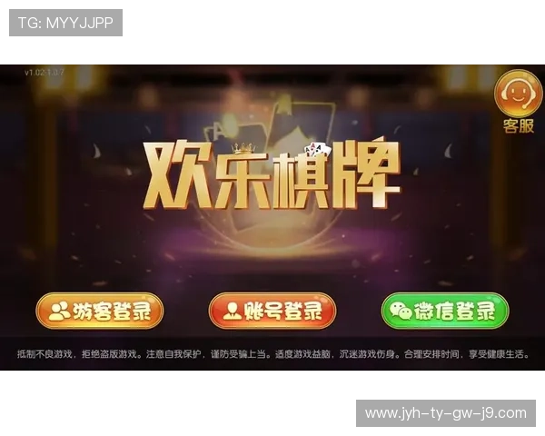 J9九游棋牌多样化的棋牌游戏选择,满足不同玩家的娱乐需求 J9九游棋牌多样化的棋牌游戏选择,满足不同玩家的娱乐需求