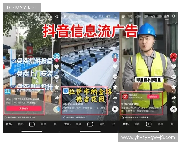 如何通过凯发直播客户端实现多平台同步直播提升你的内容影响力和粉丝粘性