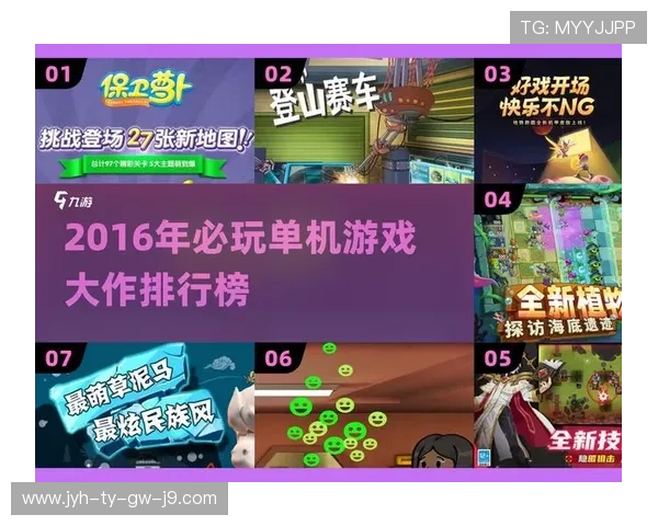 爱游戏平台登录官网官方入口,详细步骤帮助玩家顺利登录体验游戏乐趣 爱游戏平台登录官网官方入口,详细步骤帮助玩家顺利登录体验游戏乐趣
