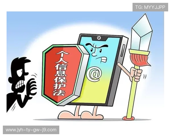 九游体育平台开户安全性评估及用户隐私保护措施