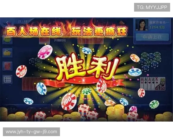 能看四张牌的抢庄牛牛玩法详解提升胜率的实用技巧与攻略