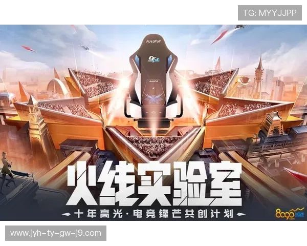 九游会账号登录网址官方入口更新公告，及时掌握最新登录入口信息