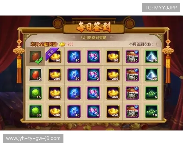 J9九游会只为非凡：如何利用平台优惠提升游戏体验与收益