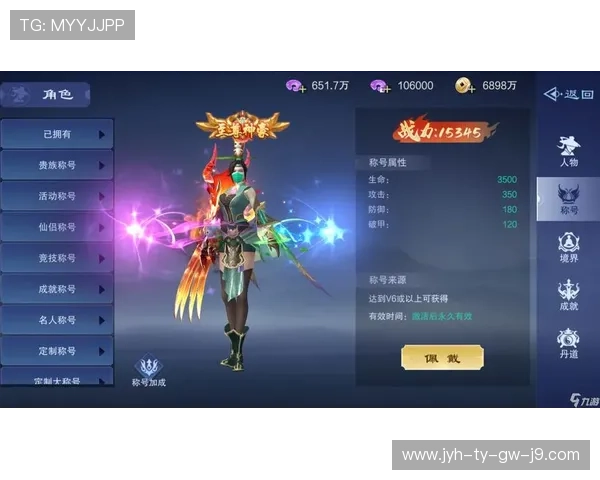 下载九游中心官方应用，享受海量优质游戏资源与最新游戏资讯推荐