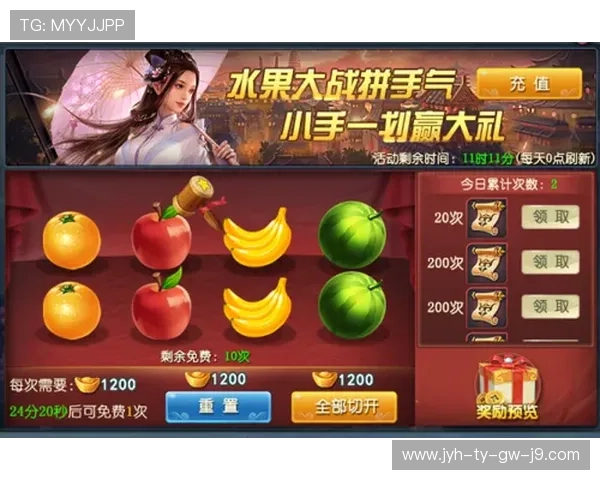 九游会国际官网登录入口官方公告最新通知，帮助玩家及时获取登录入口的最新动态和更新信息