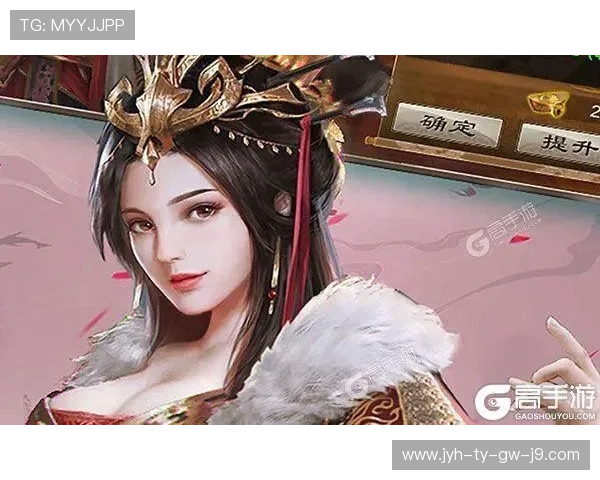 九游体育官网入口官方提供最新游戏资讯和官方活动公告一站式获取