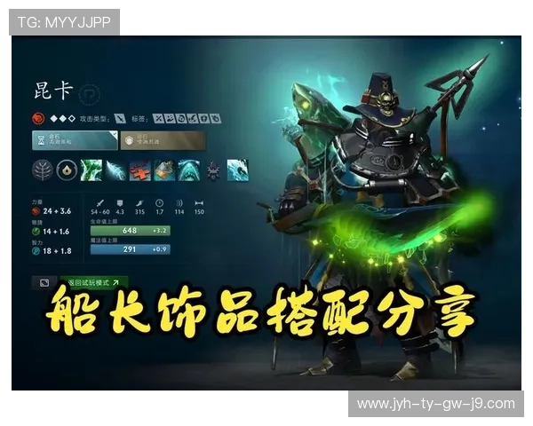 九游游戏中心网页登录入口详细流程及账号安全保障措施全解析