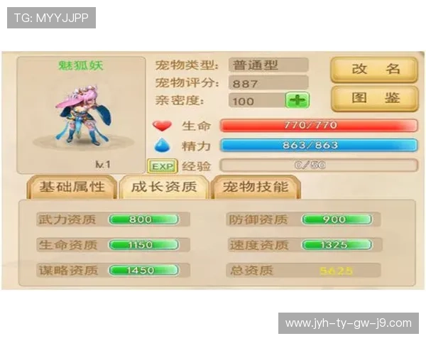 九游电游游戏玩家社区,交流心得分享游戏乐趣无限 九游电游游戏玩家社区,交流心得分享游戏乐趣无限