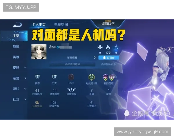 九游终极德州扑克:专业的客服团队为玩家提供全方位的支持