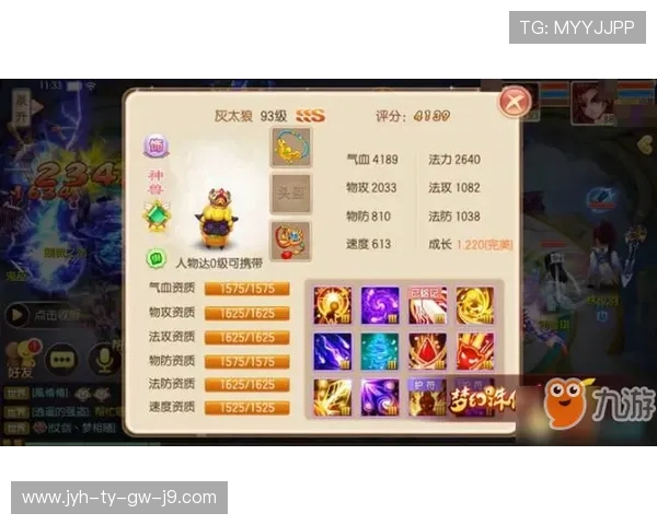 九游网游戏中心全面介绍最新热门游戏推荐与攻略指南 九游网游戏中心全面介绍最新热门游戏推荐与攻略指南