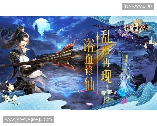 九游网页版本官网用户评价与反馈,了解真实玩家的使用体验与建议 九游网页版本官网用户评价与反馈,了解真实玩家的使用体验与建议