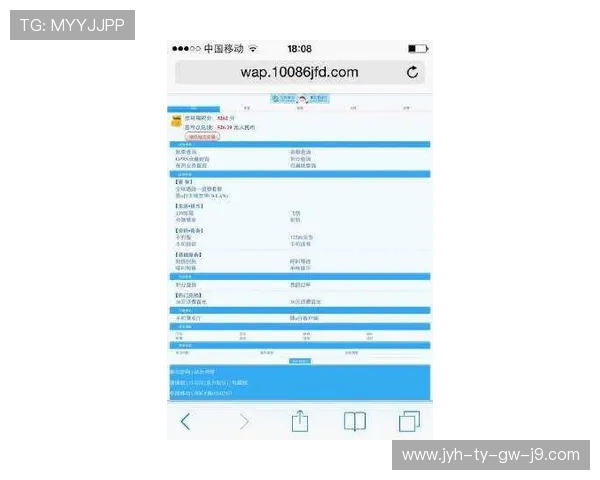 利用九游官方客服快速处理充值异常、订单问题，确保玩家资金安全与顺畅体验