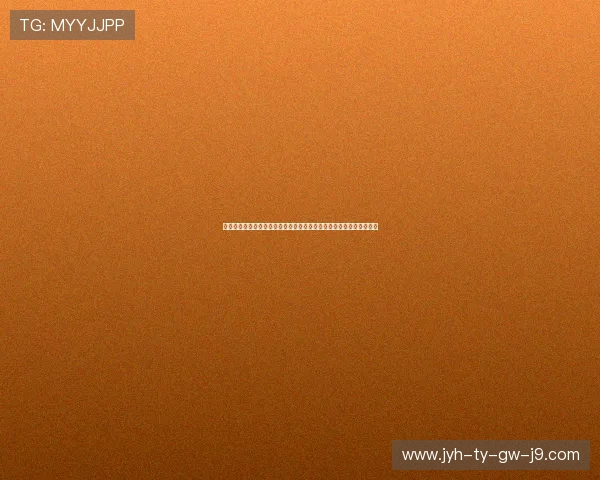 新九游棋牌透视挂的最新动态与法律风险，提醒玩家远离非法外挂行为