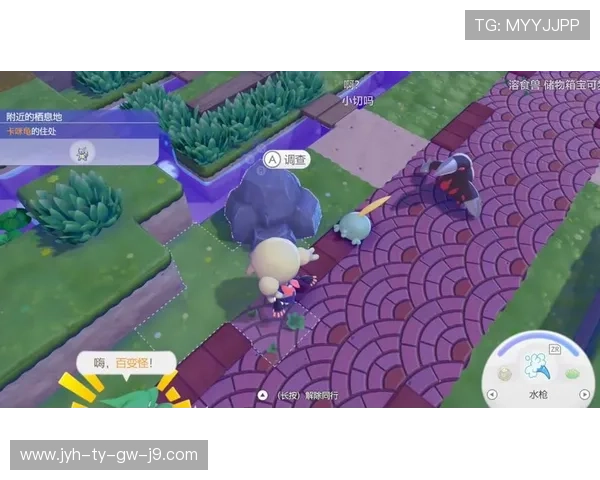 立即加入ag免费试玩游戏平台体验高品质游戏内容享受免费试玩的无限乐趣