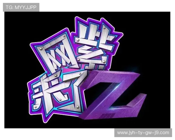 选择9游真人视讯，开启你的专属真人娱乐空间，享受高品质的互动体验