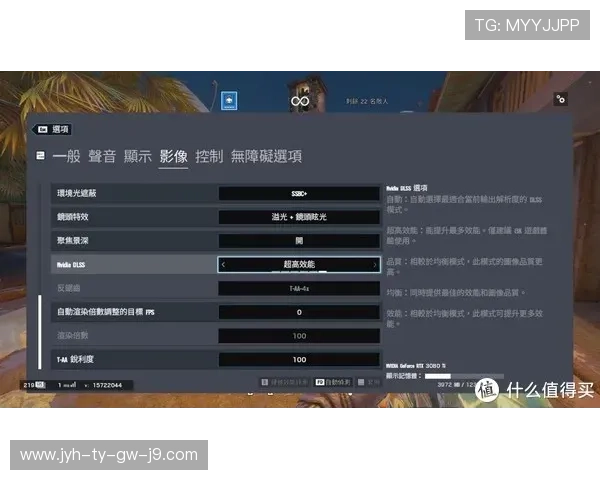 J9游会真人游戏第一品牌登录地址提供最新官方入口确保玩家账号安全无忧