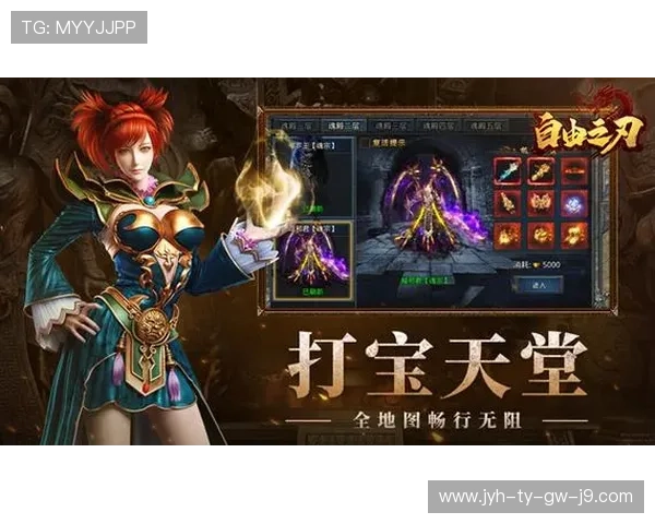 九游入口账号注册与登录技巧，快速解决登录难题，保障游戏体验顺畅无阻