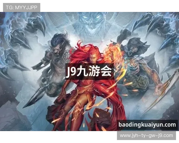 PA九游会J9集团的客户服务与技术支持全攻略,解决玩家在游戏中遇到的各种问题 PA九游会J9集团的客户服务与技术支持全攻略,解决玩家在游戏中遇到的各种问题