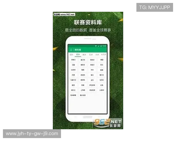 九游体育app官网·中国官方网站为广大体育爱好者提供便捷的赛事预约和在线投注功能，提升你的体育竞技体验