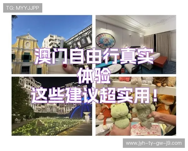 世界杯期间美国vs土耳其比赛相关周边商品购买攻略与实用建议