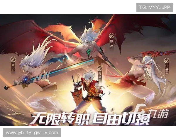 九游网站官方网站安全登录入口及账号注册流程详解，保障你的游戏体验