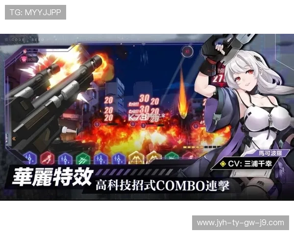 九游网页版在线游戏账号注册流程详解,新手快速入门必备指南 九游网页版在线游戏账号注册流程详解,新手快速入门必备指南